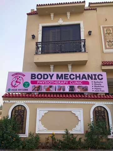 Body Mechanic Physiotherapy Clinic building exterior in Lahore
